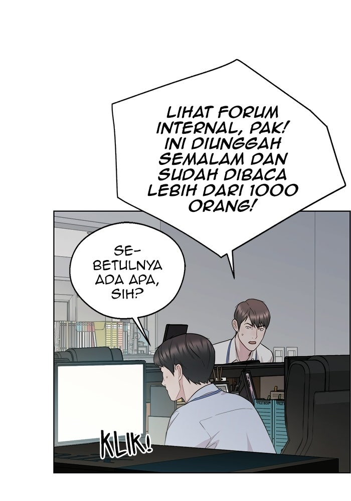 Read The Man chapter 239 image 51 on Lezhin