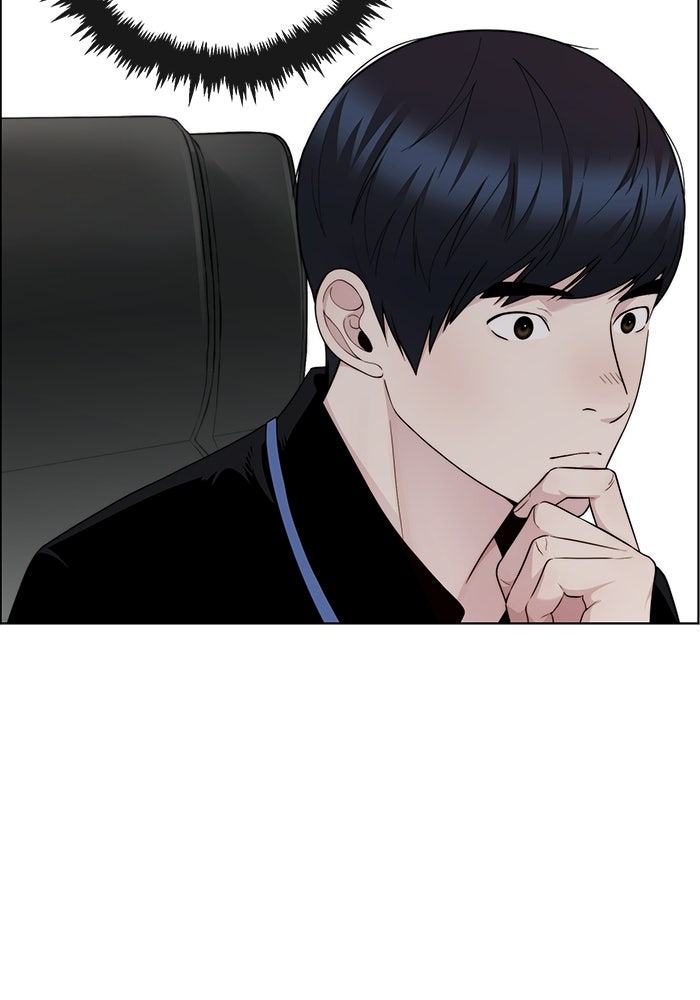 Read The Man chapter 239 image 54 on Lezhin