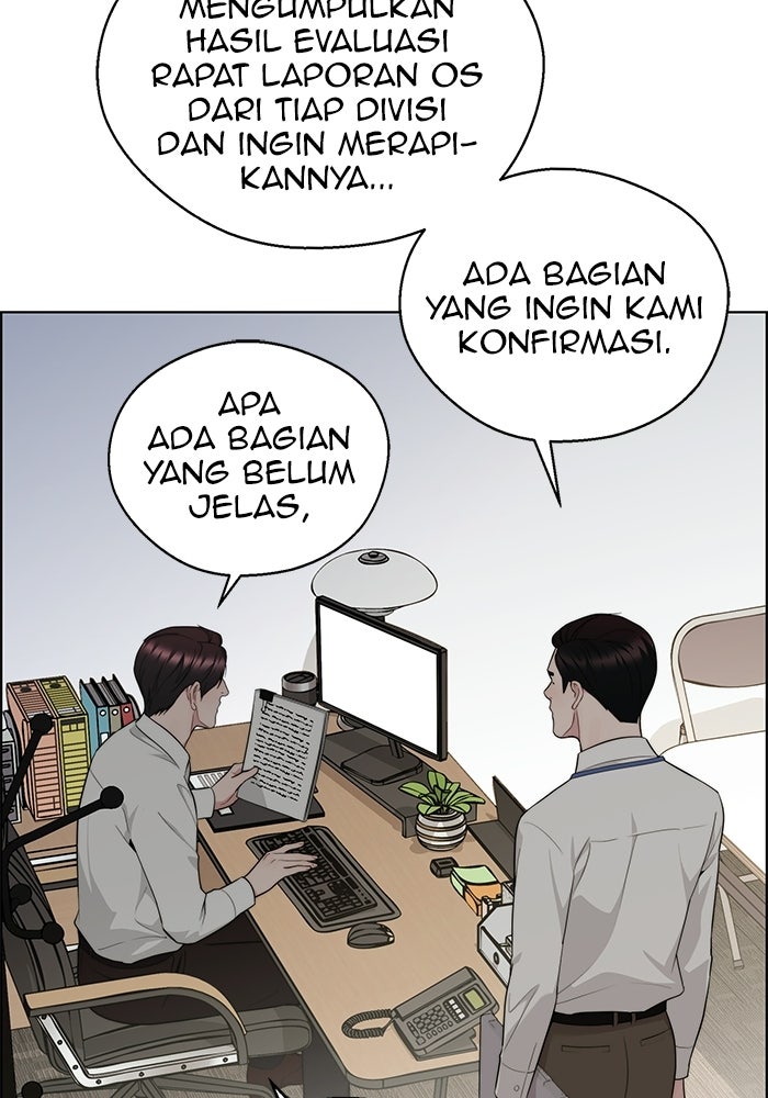 Read The Man chapter 239 image 58 on Lezhin