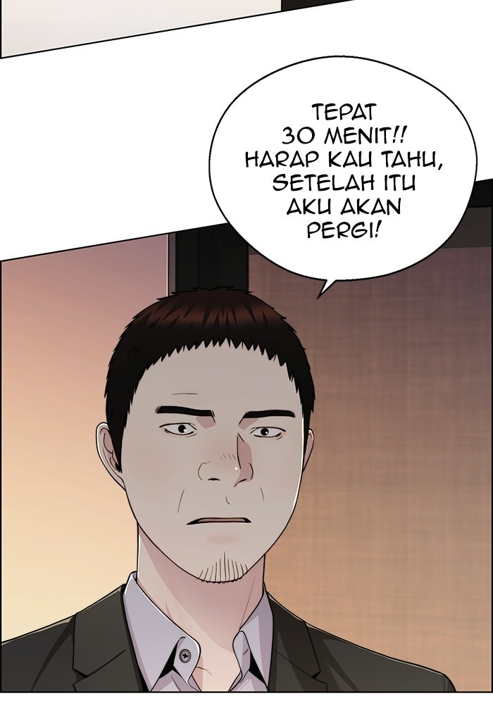 Read The Man chapter 239 image 6 on Lezhin