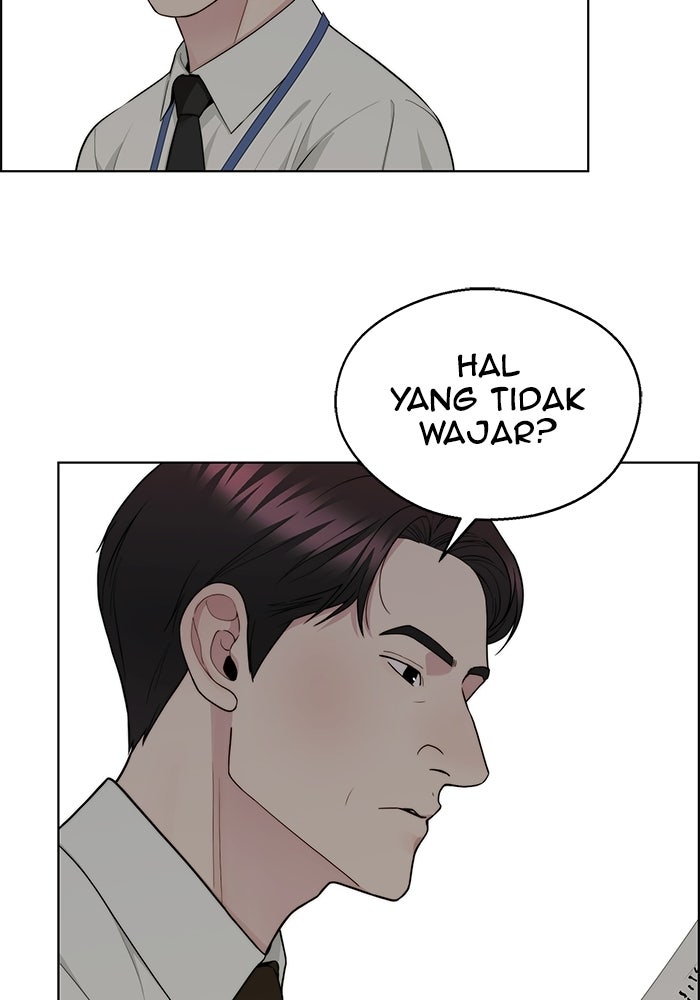 Read The Man chapter 239 image 60 on Lezhin