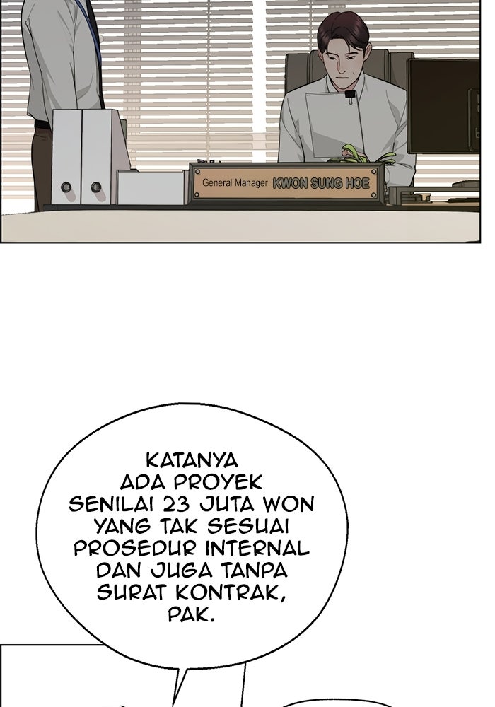 Read The Man chapter 239 image 62 on Lezhin