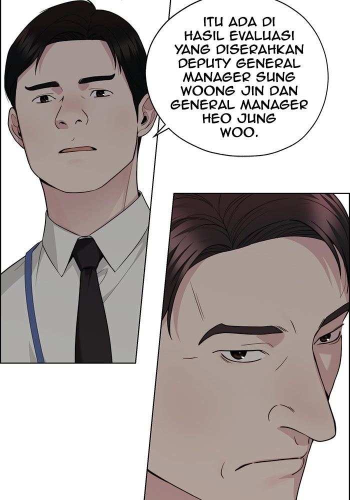 Read The Man chapter 239 image 63 on Lezhin