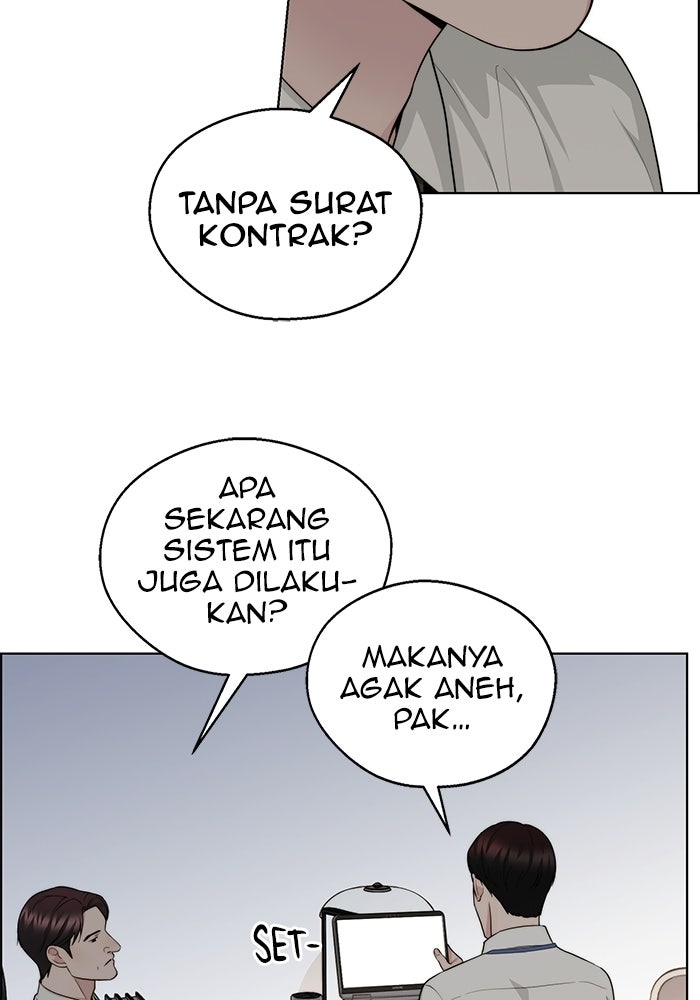 Read The Man chapter 239 image 64 on Lezhin