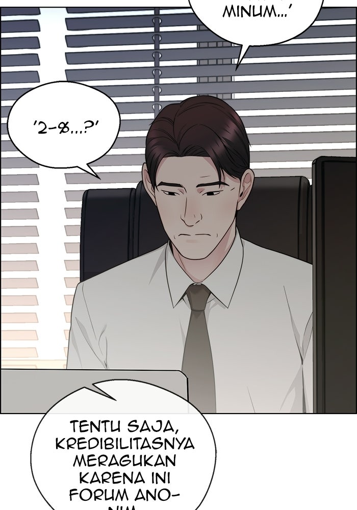 Read The Man chapter 239 image 67 on Lezhin