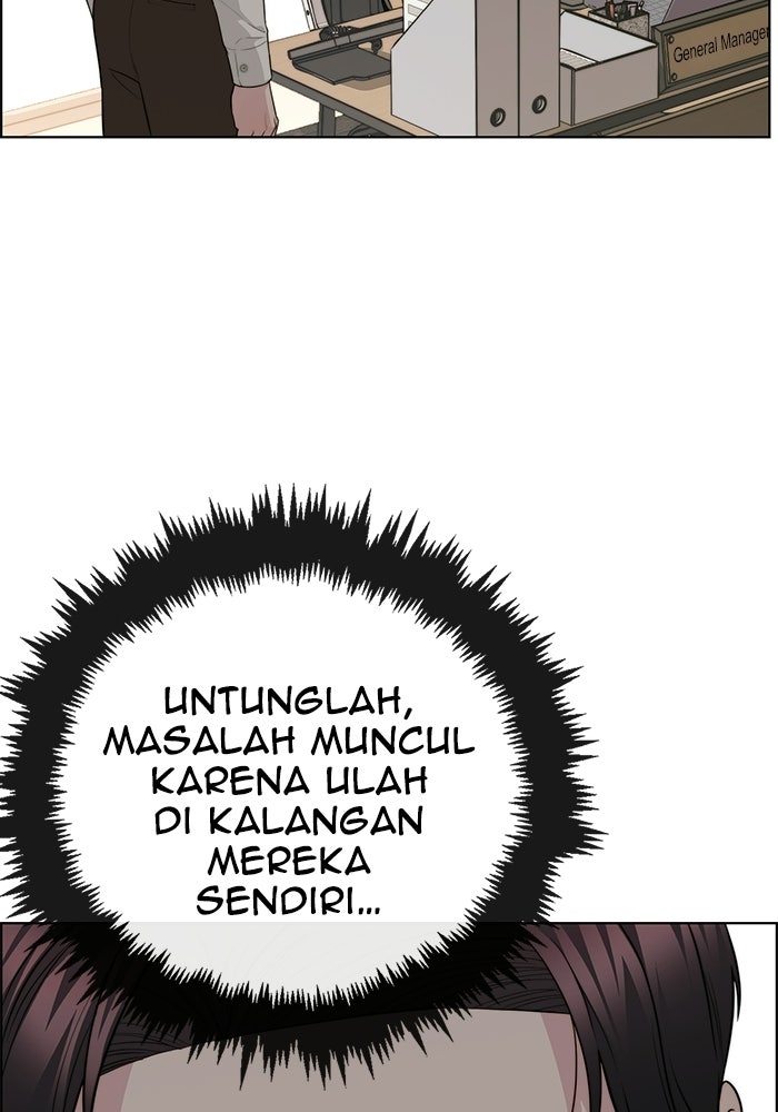 Read The Man chapter 239 image 69 on Lezhin