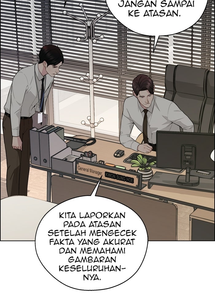Read The Man chapter 239 image 73 on Lezhin