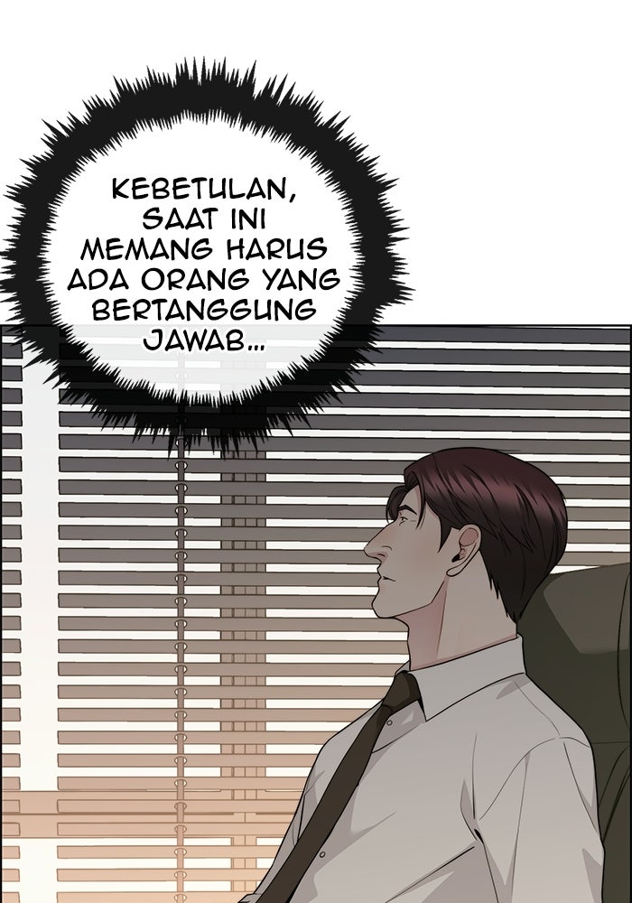 Read The Man chapter 239 image 75 on Lezhin