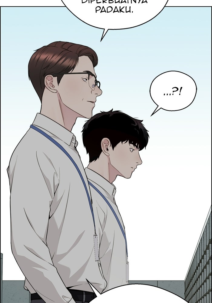 Read The Man chapter 239 image 79 on Lezhin
