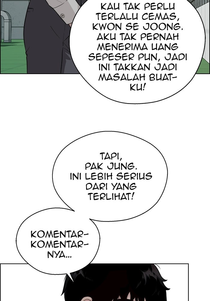 Read The Man chapter 239 image 80 on Lezhin