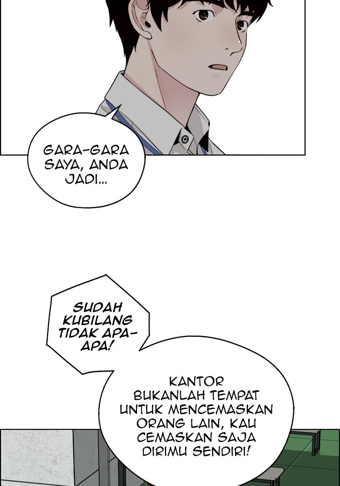Read The Man chapter 239 image 81 on Lezhin