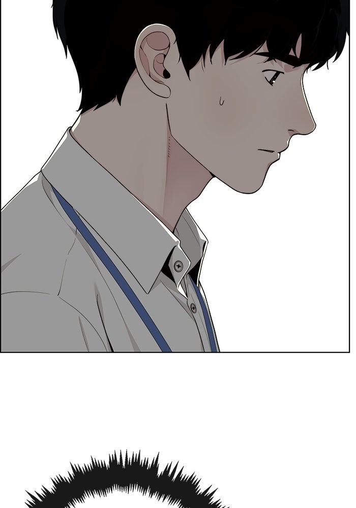Read The Man chapter 239 image 84 on Lezhin
