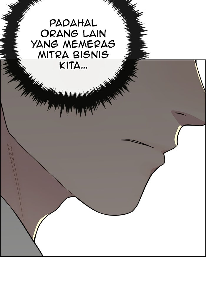 Read The Man chapter 239 image 85 on Lezhin
