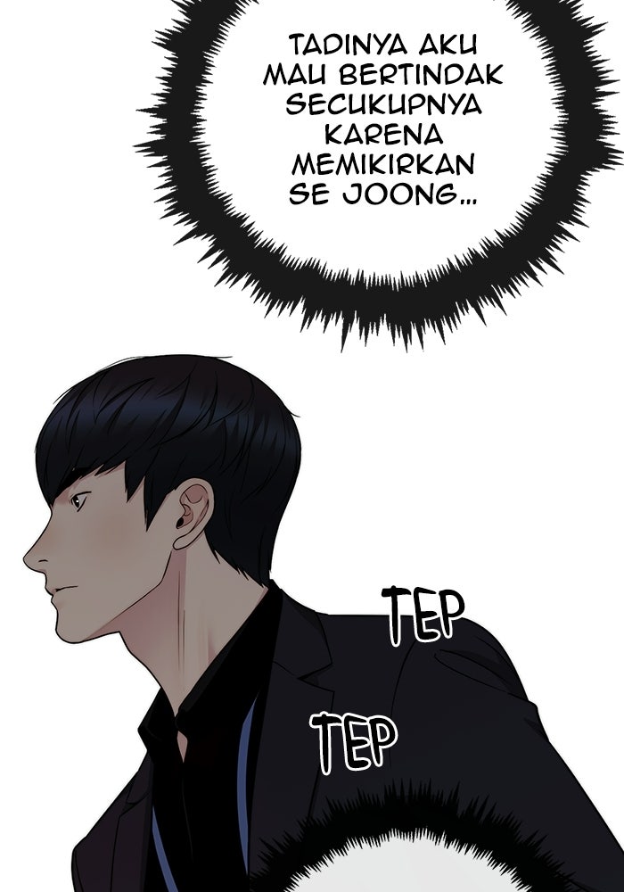 Read The Man chapter 239 image 88 on Lezhin