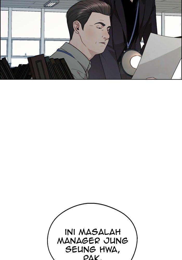 Read The Man chapter 239 image 94 on Lezhin
