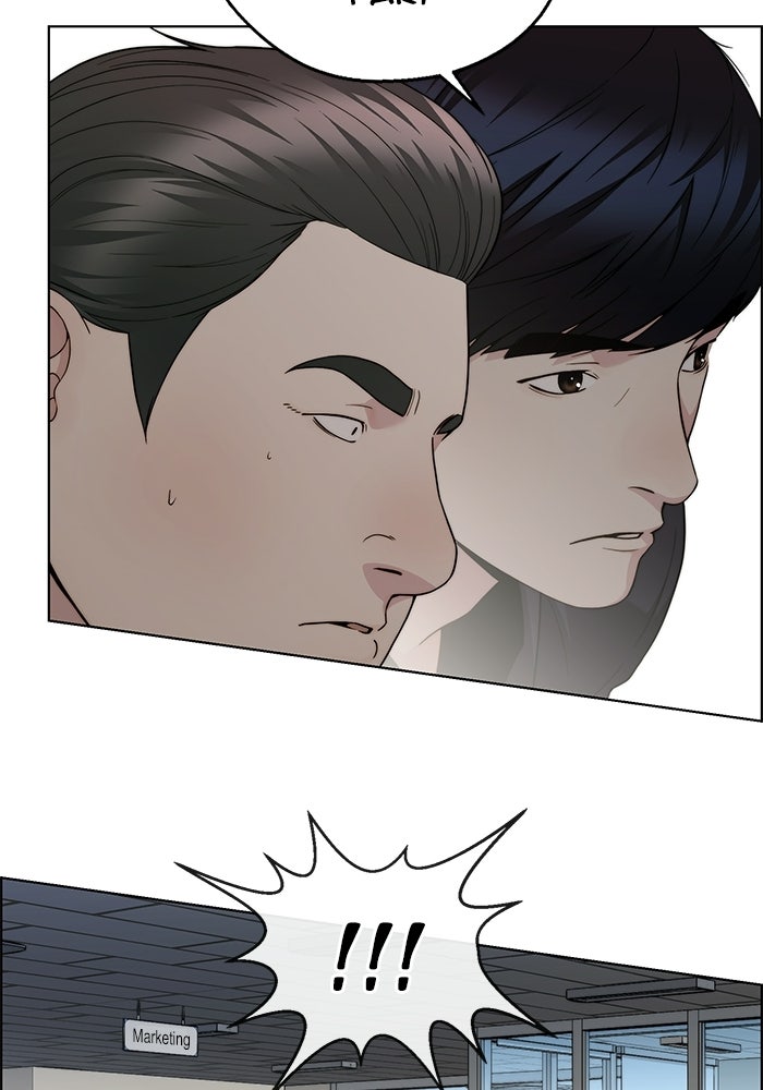 Read The Man chapter 239 image 95 on Lezhin
