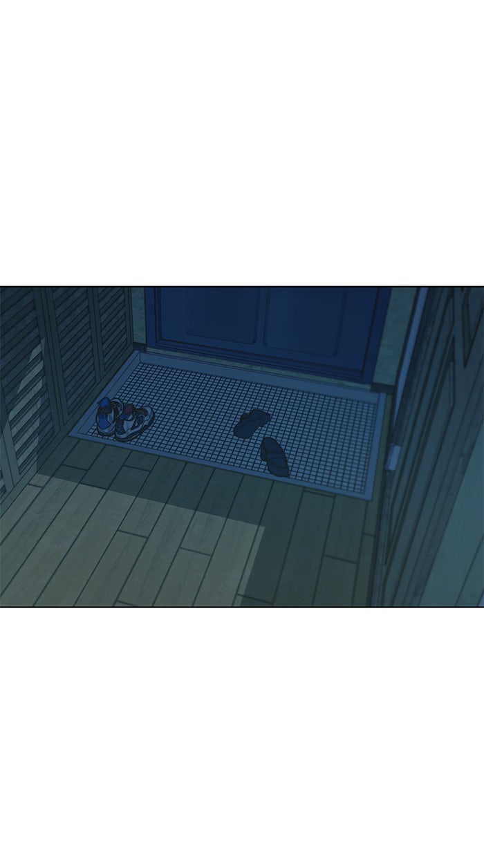Read The Man chapter 24 image 1 on Lezhin