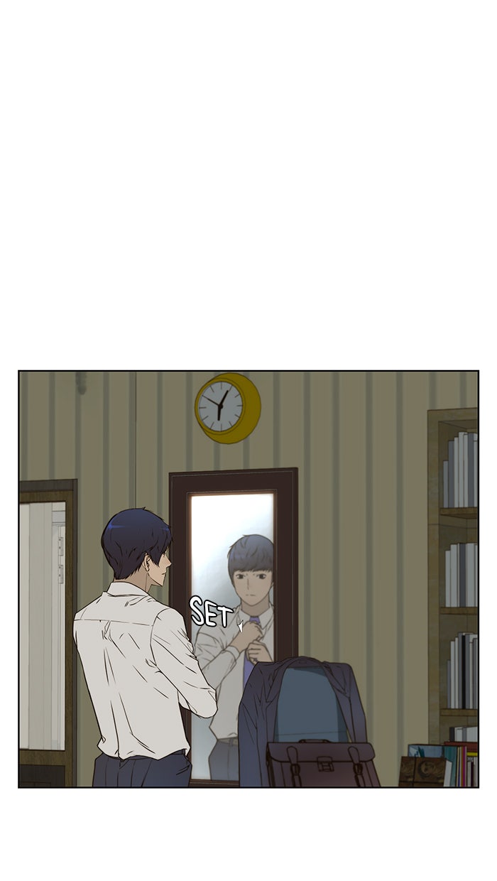 Read The Man chapter 24 image 16 on Lezhin