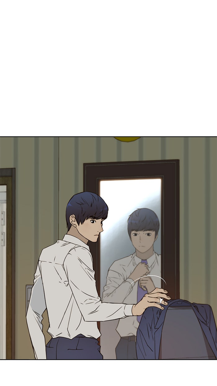 Read The Man chapter 24 image 17 on Lezhin