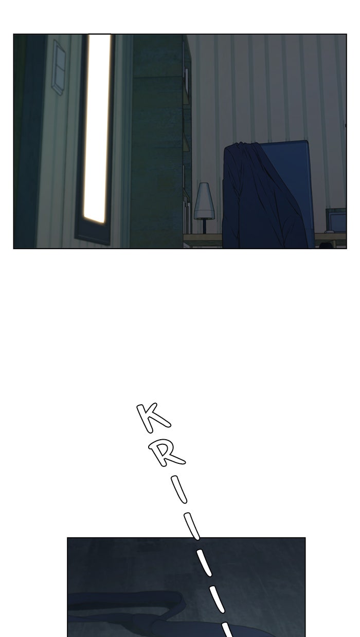 Read The Man chapter 24 image 2 on Lezhin