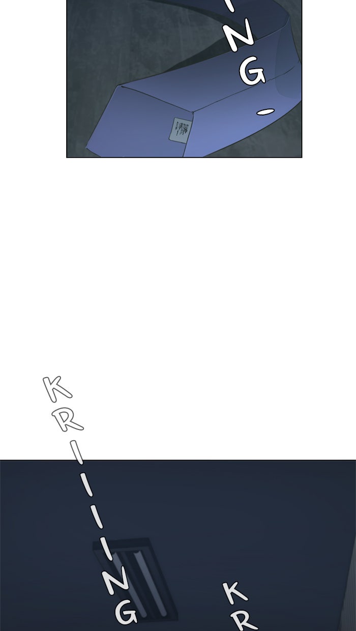 Read The Man chapter 24 image 3 on Lezhin
