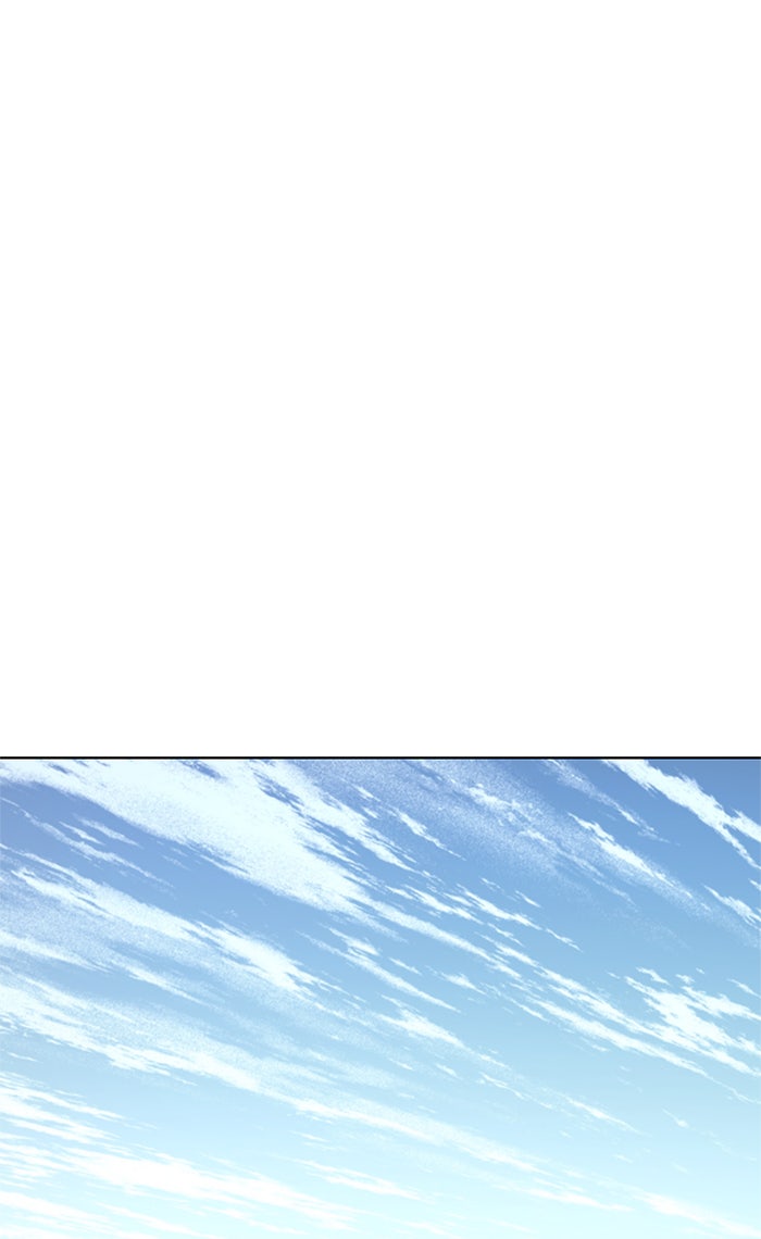 Read The Man chapter 24 image 35 on Lezhin