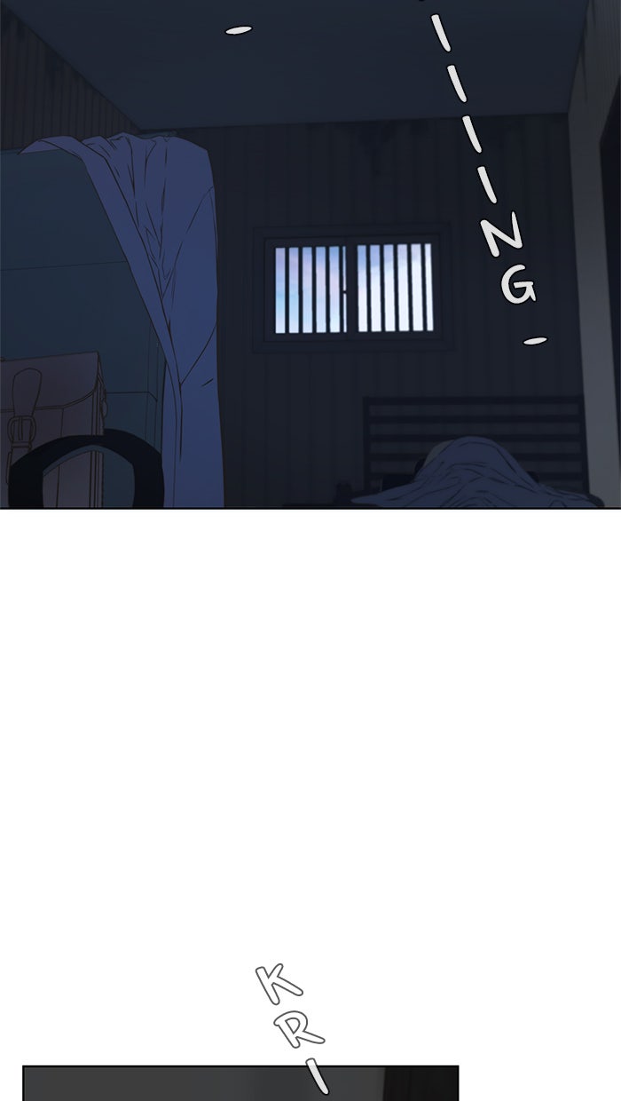 Read The Man chapter 24 image 4 on Lezhin