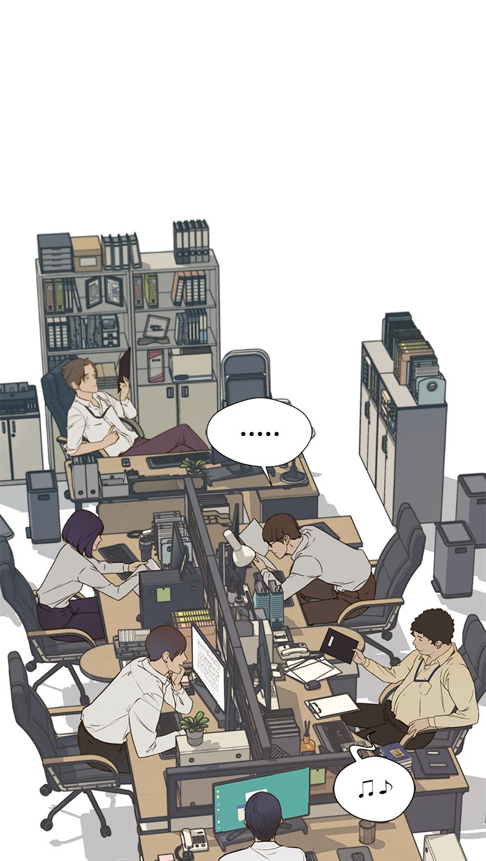 Read The Man chapter 24 image 48 on Lezhin