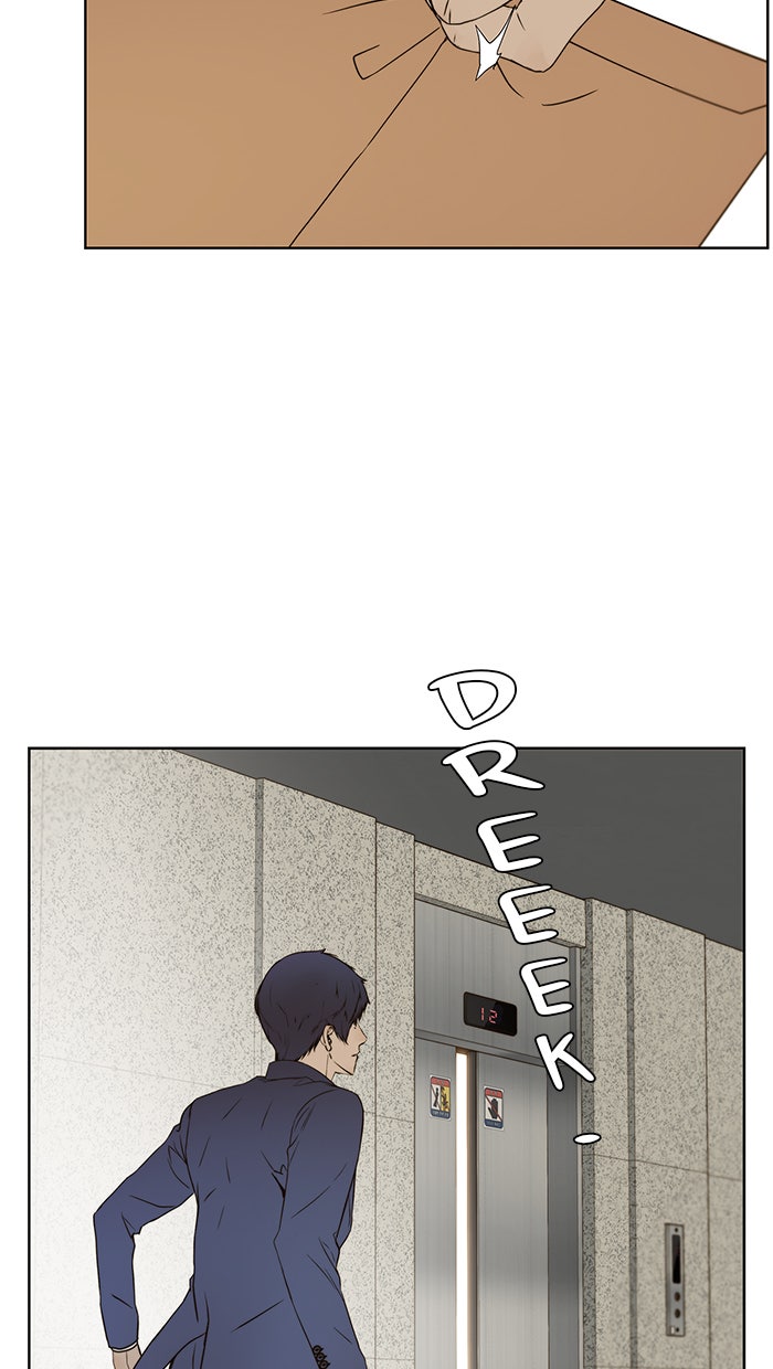 Read The Man chapter 24 image 63 on Lezhin