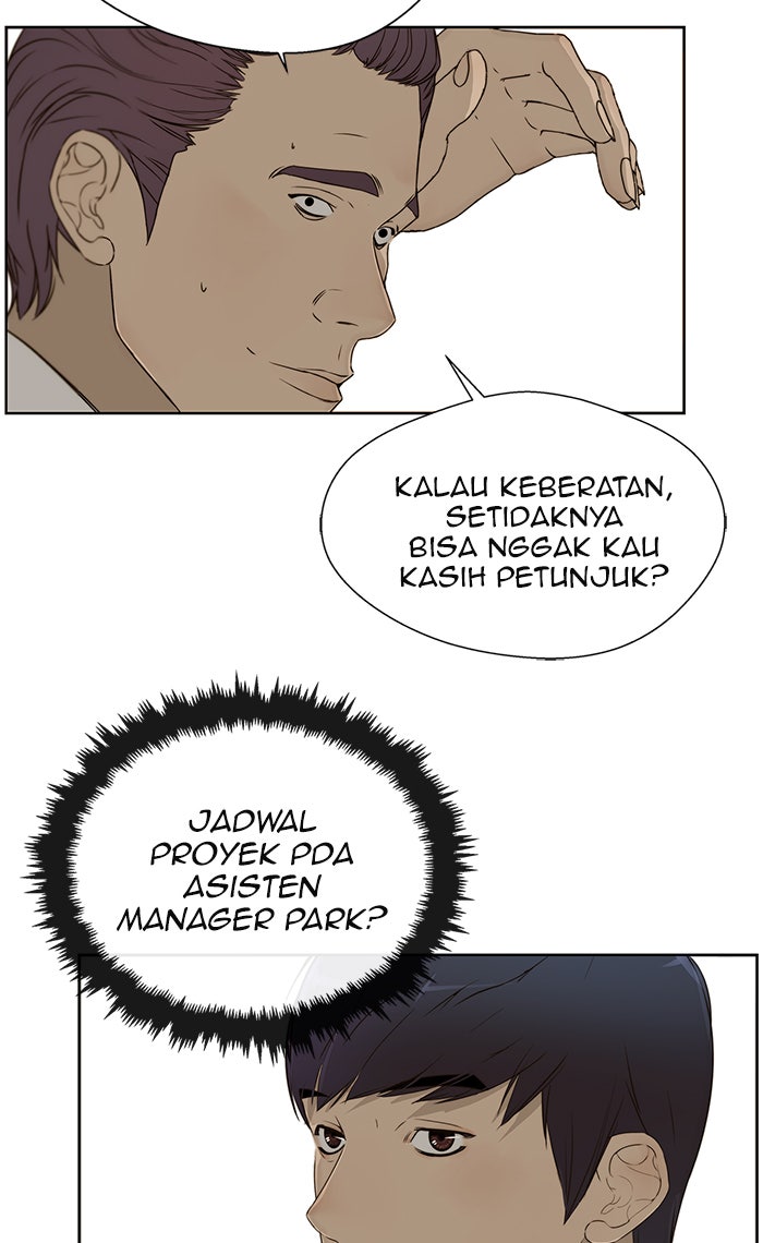 Read The Man chapter 24 image 83 on Lezhin