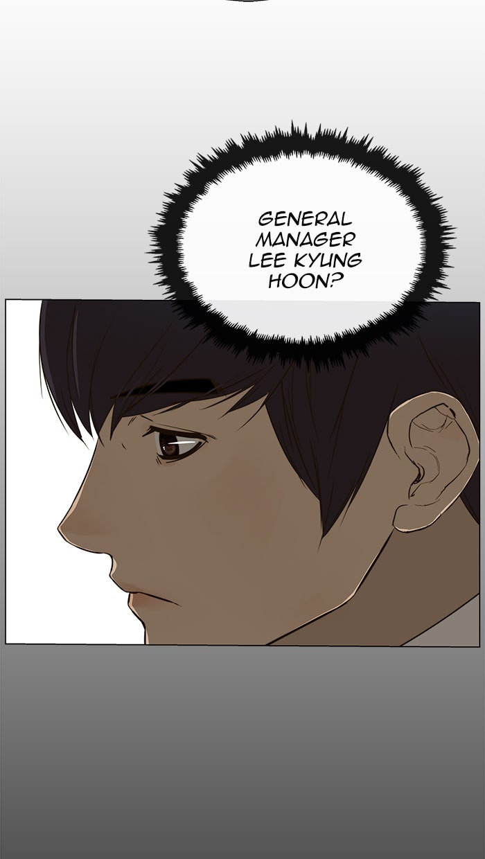 Read The Man chapter 24 image 86 on Lezhin