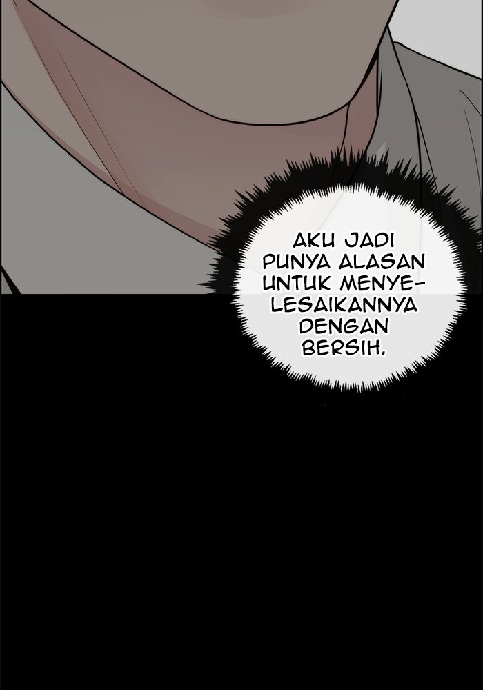 Read The Man chapter 240 image 105 on Lezhin