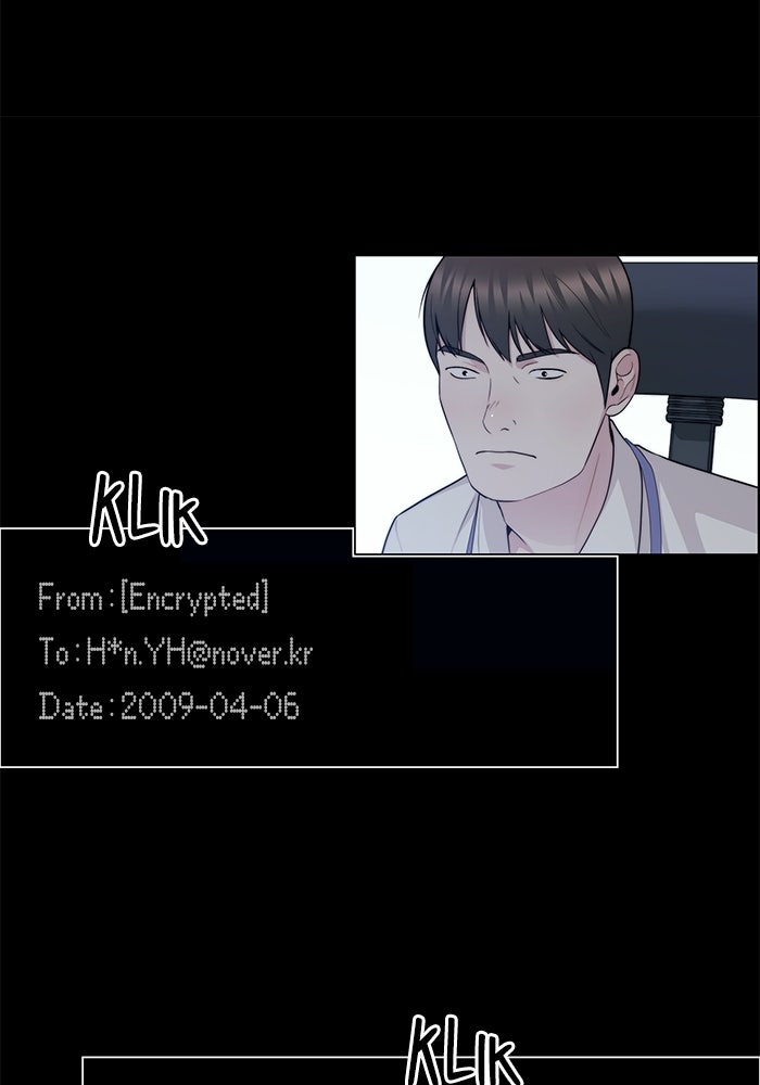 Read The Man chapter 240 image 116 on Lezhin