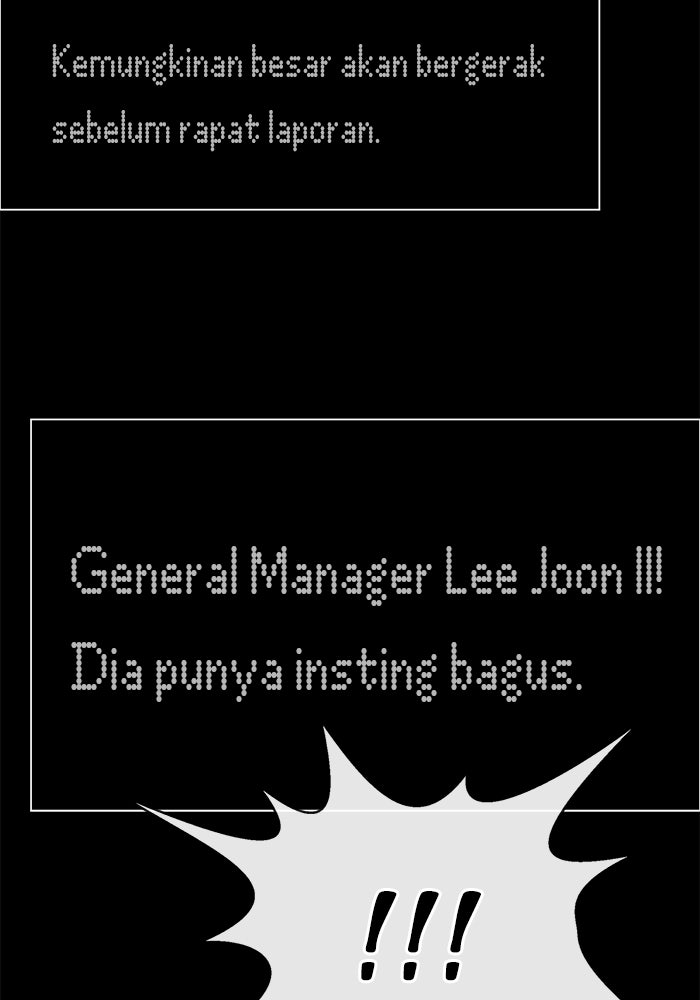 Read The Man chapter 240 image 119 on Lezhin