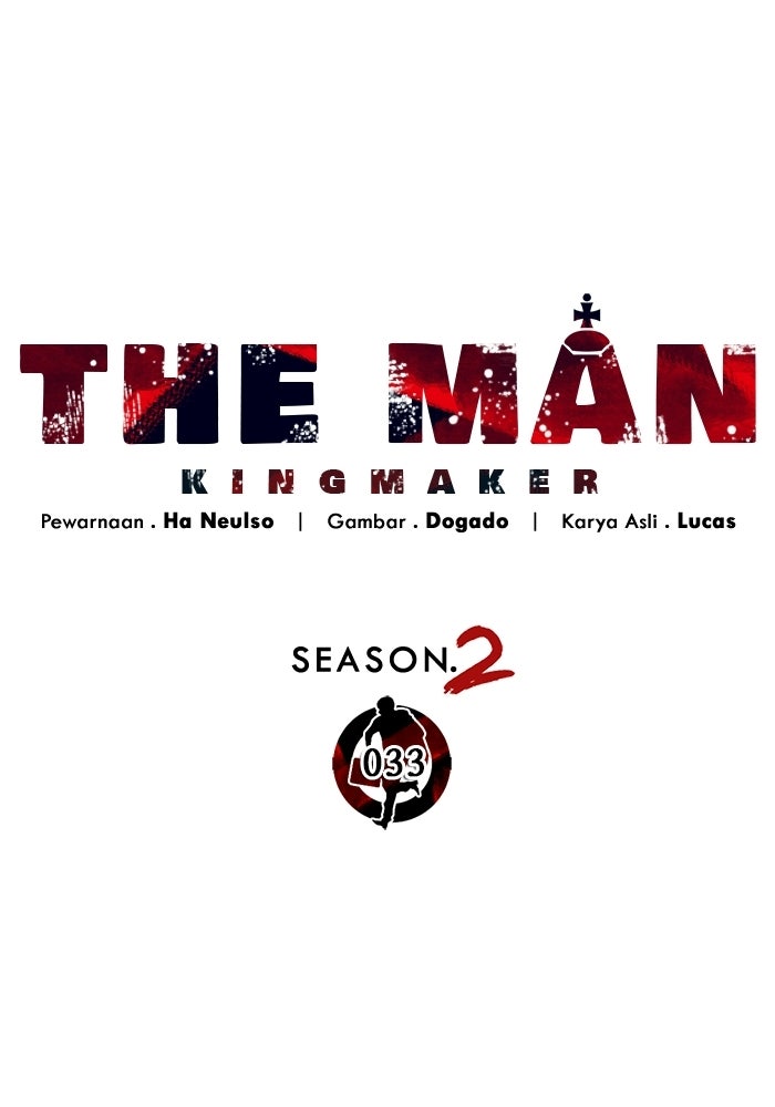 Read The Man chapter 240 image 12 on Lezhin