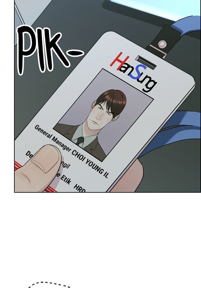 Read The Man chapter 240 image 14 on Lezhin