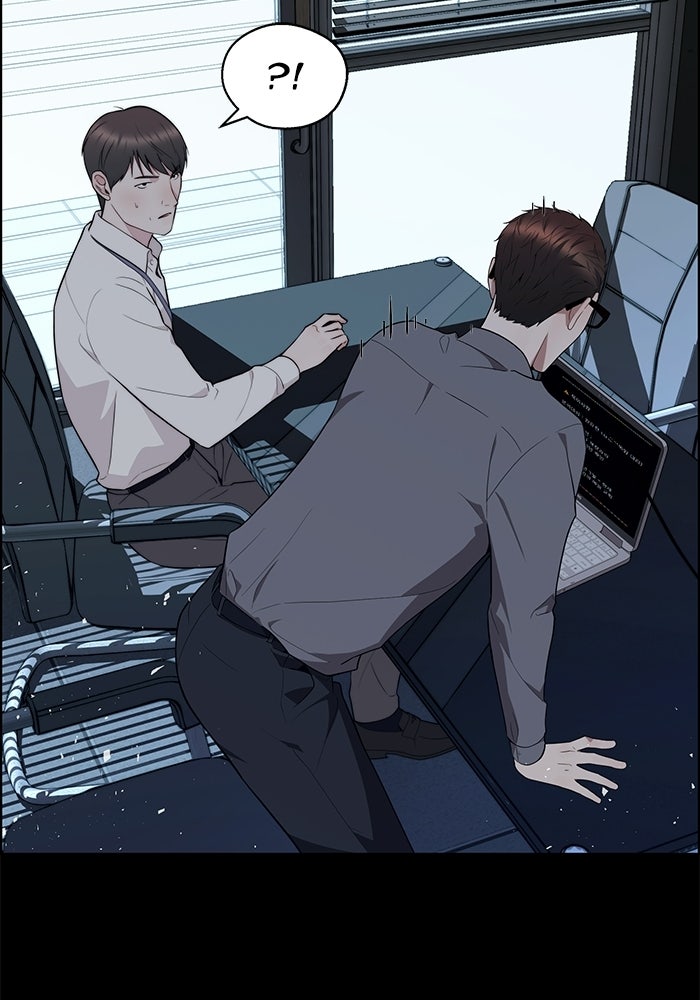 Read The Man chapter 240 image 144 on Lezhin