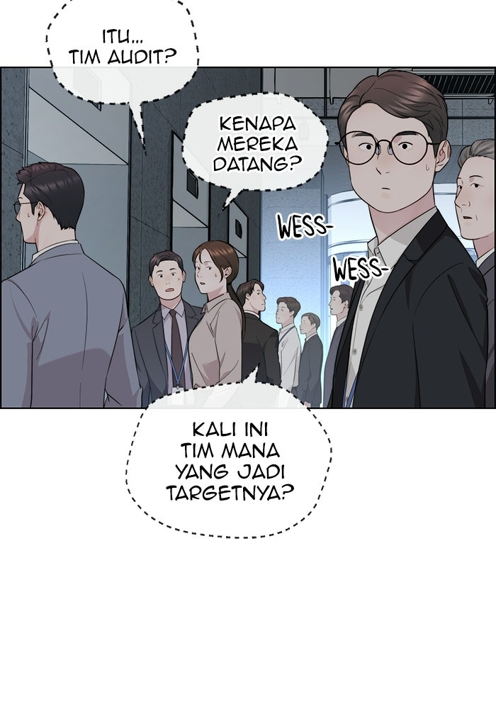 Read The Man chapter 240 image 15 on Lezhin