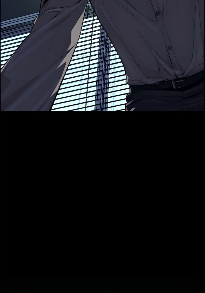 Read The Man chapter 240 image 154 on Lezhin