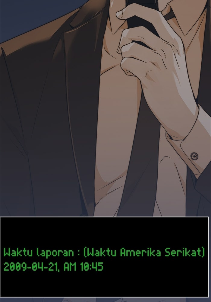 Read The Man chapter 240 image 156 on Lezhin