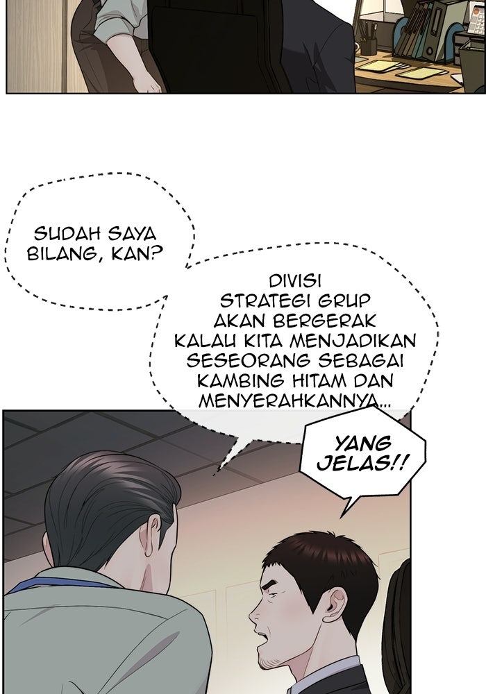 Read The Man chapter 240 image 20 on Lezhin