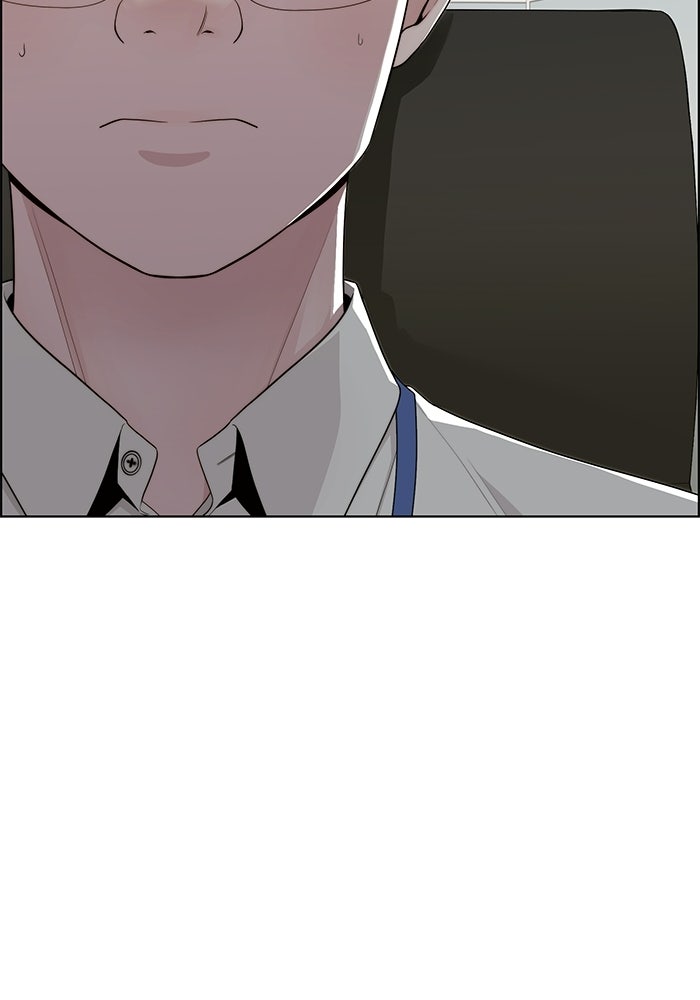 Read The Man chapter 240 image 31 on Lezhin