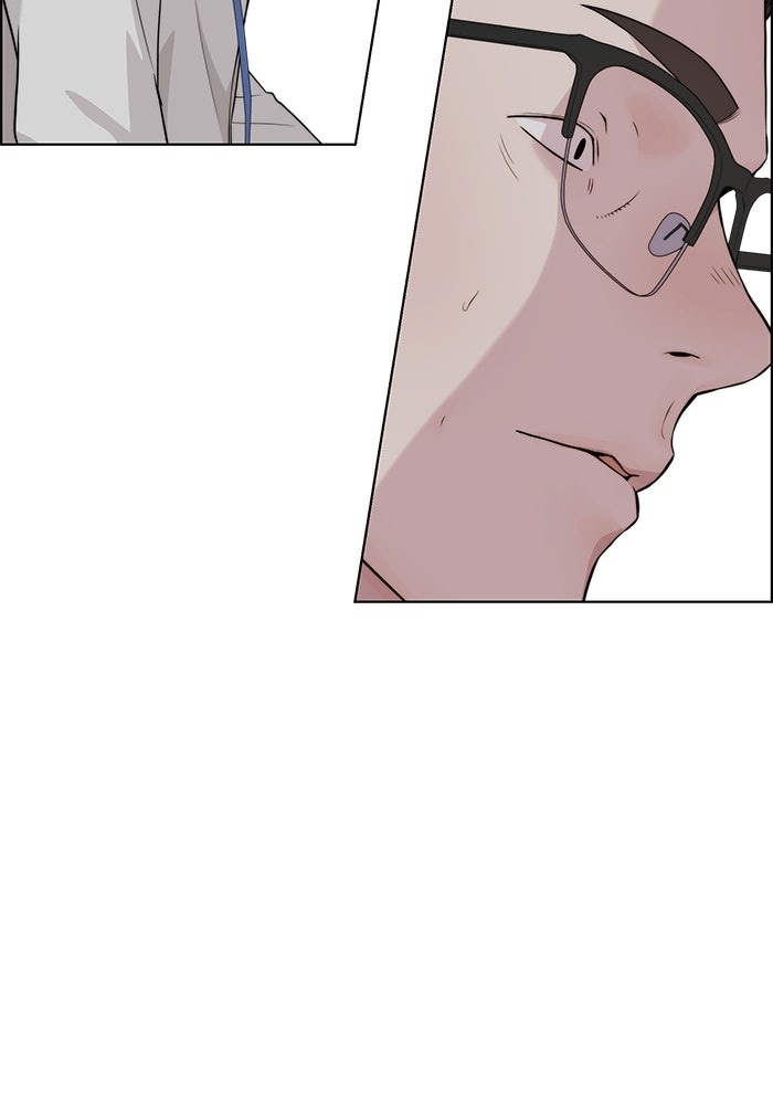 Read The Man chapter 240 image 37 on Lezhin