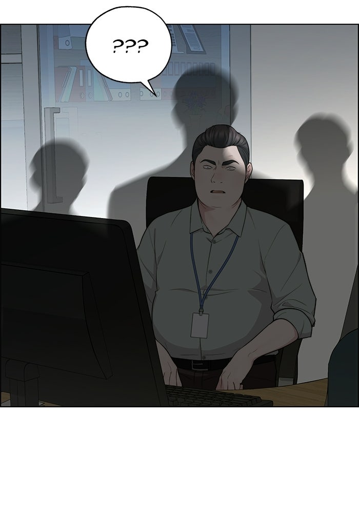 Read The Man chapter 240 image 38 on Lezhin