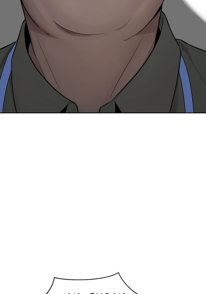 Read The Man chapter 240 image 40 on Lezhin