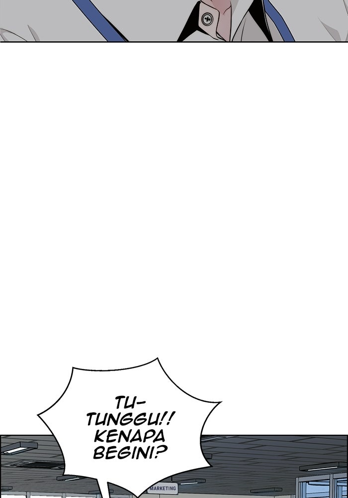 Read The Man chapter 240 image 47 on Lezhin