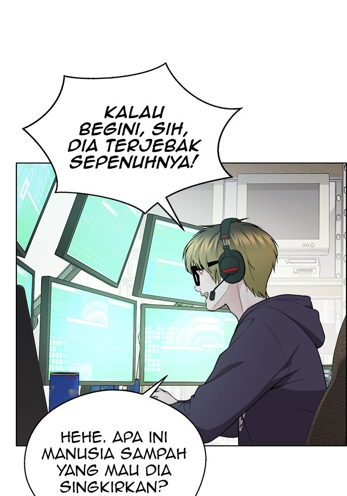 Read The Man chapter 240 image 5 on Lezhin