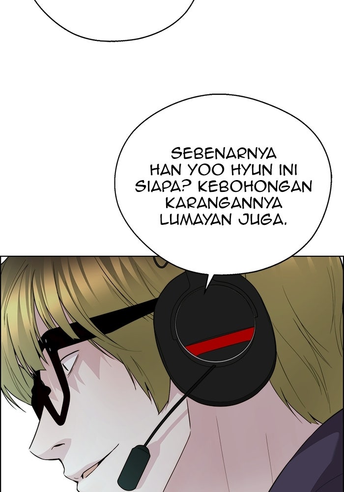 Read The Man chapter 240 image 6 on Lezhin