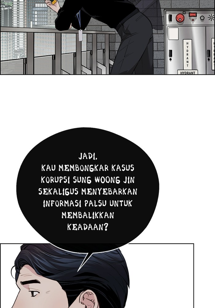 Read The Man chapter 240 image 66 on Lezhin