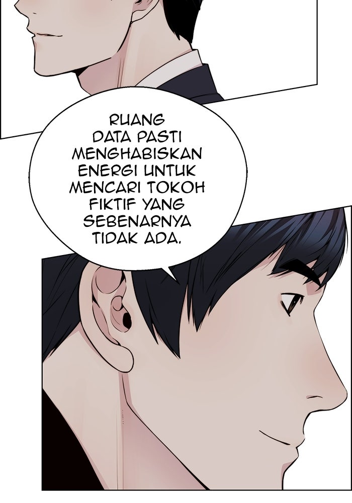 Read The Man chapter 240 image 67 on Lezhin